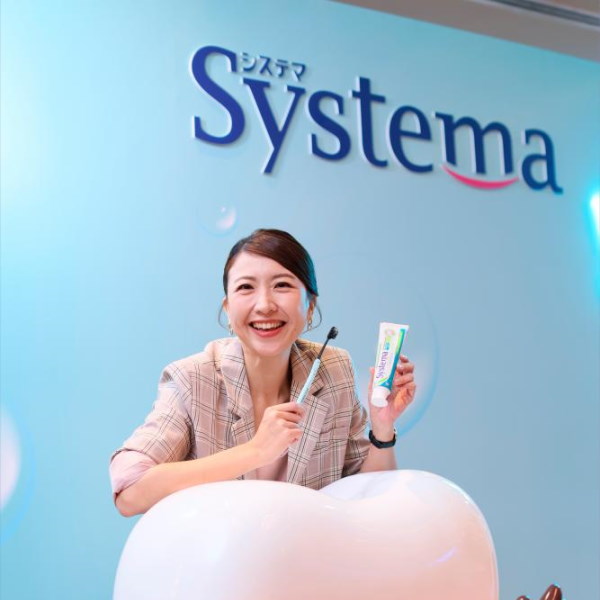 SYSTEMA - GUM HEALTH CAMPAIGN 2024 SYSTEMA - GUM HEALTH CAMPAIGN 2024
