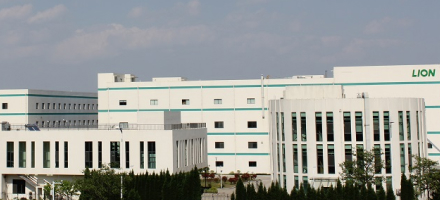 Lion Daily Necessities Chemicals (Qingdao) Co., Ltd.