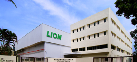 Lion Corporation (Singapore) Pte Ltd