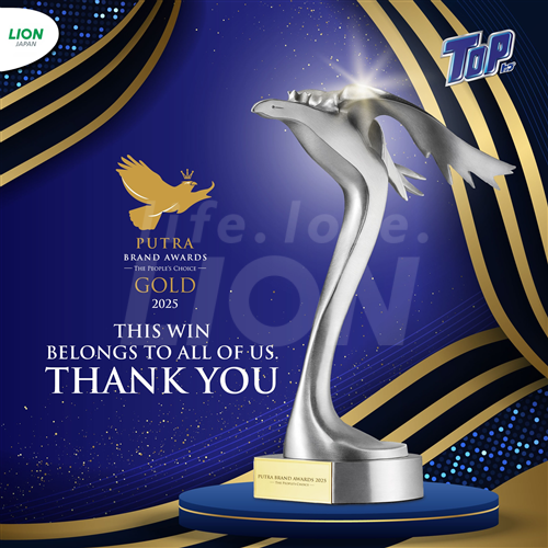 TOP Detergent Wins Gold at the 2025 Putra Brand Awards